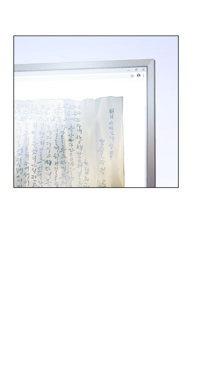 khi những nụ hoa nở rộ chapter 0 10