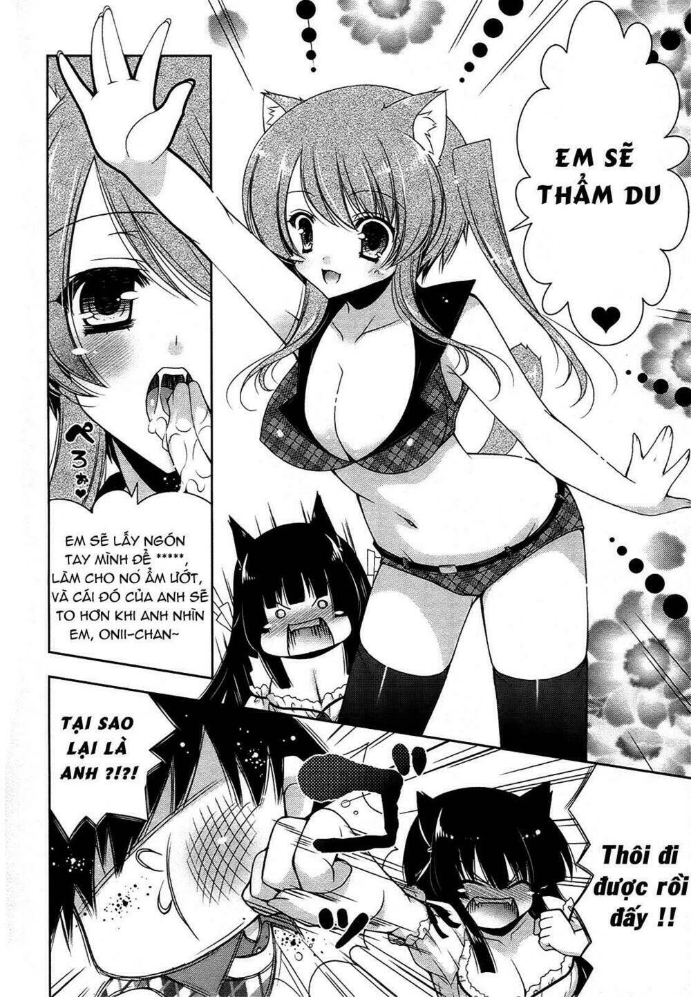 nyatoo chapter 12 10