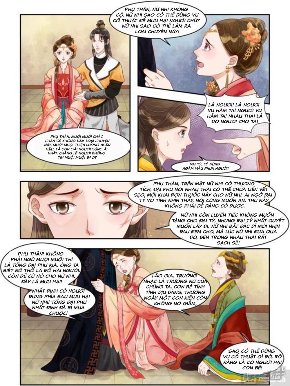 thứ nữ hữu độc chapter 81 4