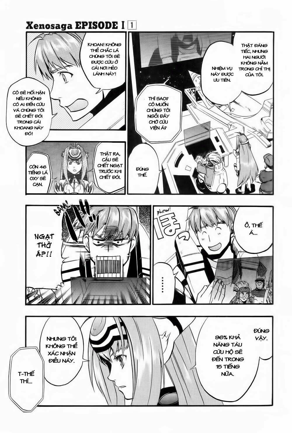 xenosaga chapter 1 26