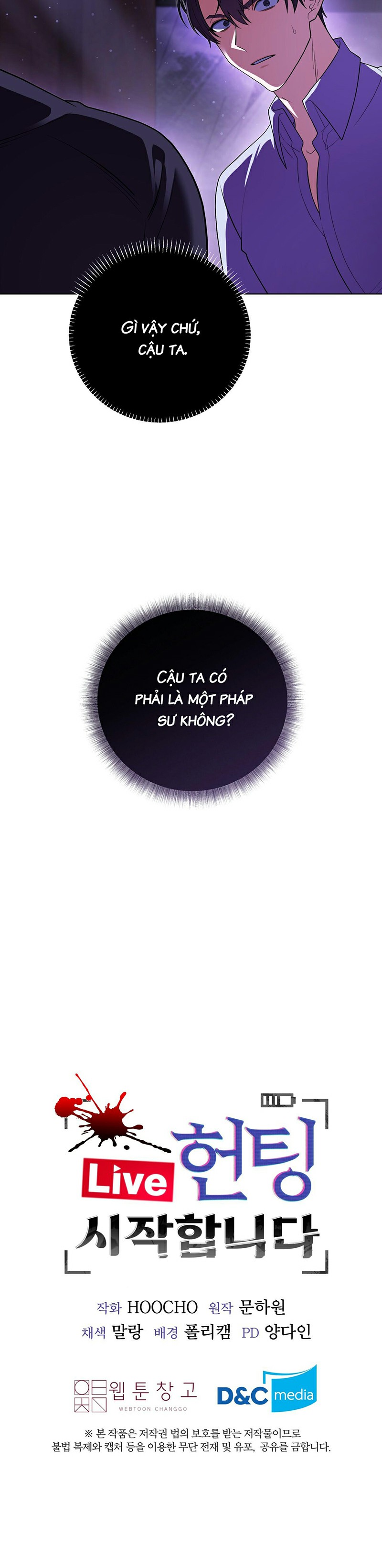 [live] cuộc đi săn bắt đầu chapter 1 30