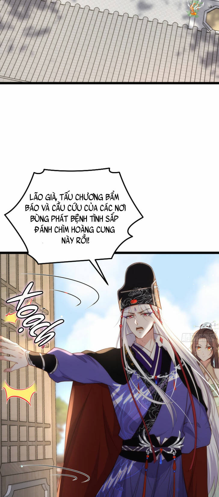 hoạn phi thiên hạ chapter 307 8