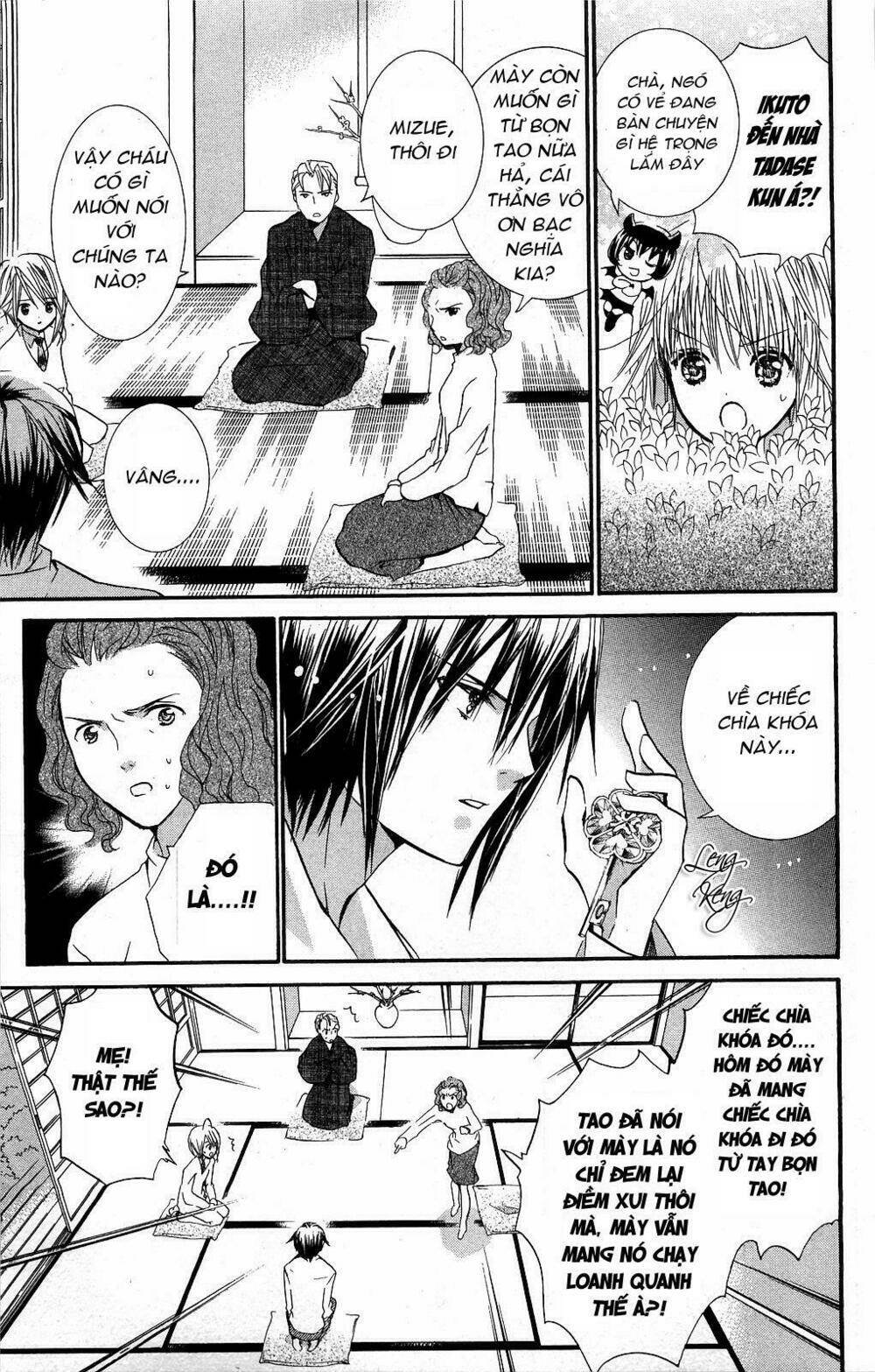 shugo chara chapter 43 20