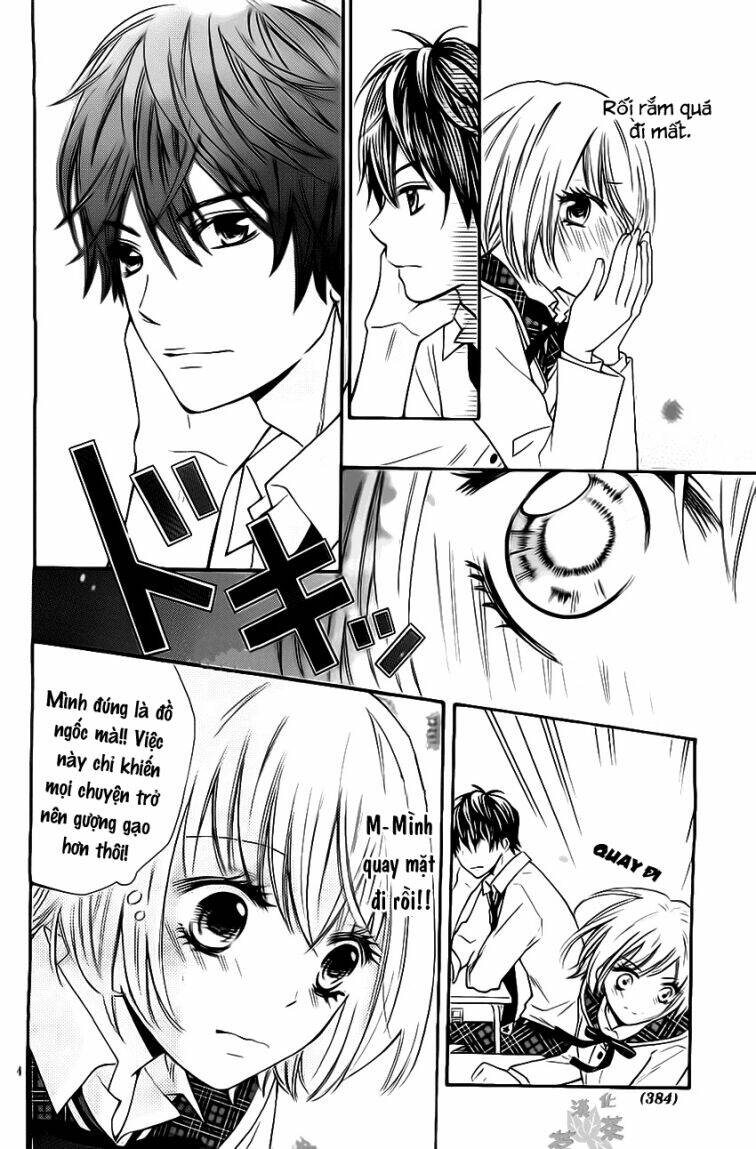 gekijou komoriuta chapter 3 6