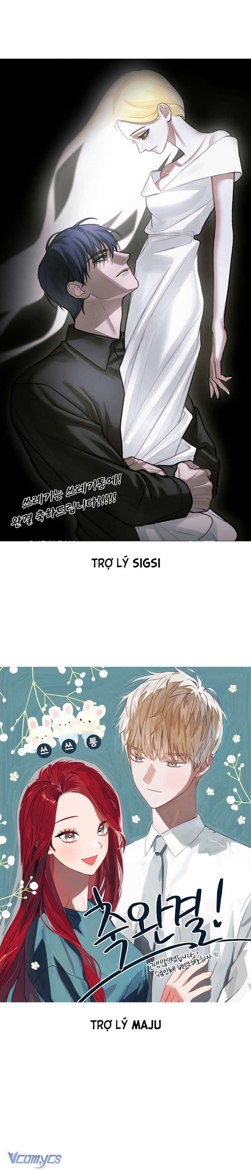 Kẻ Rác Rưởi Không Đáng Được Yêu chapter 115.5 40