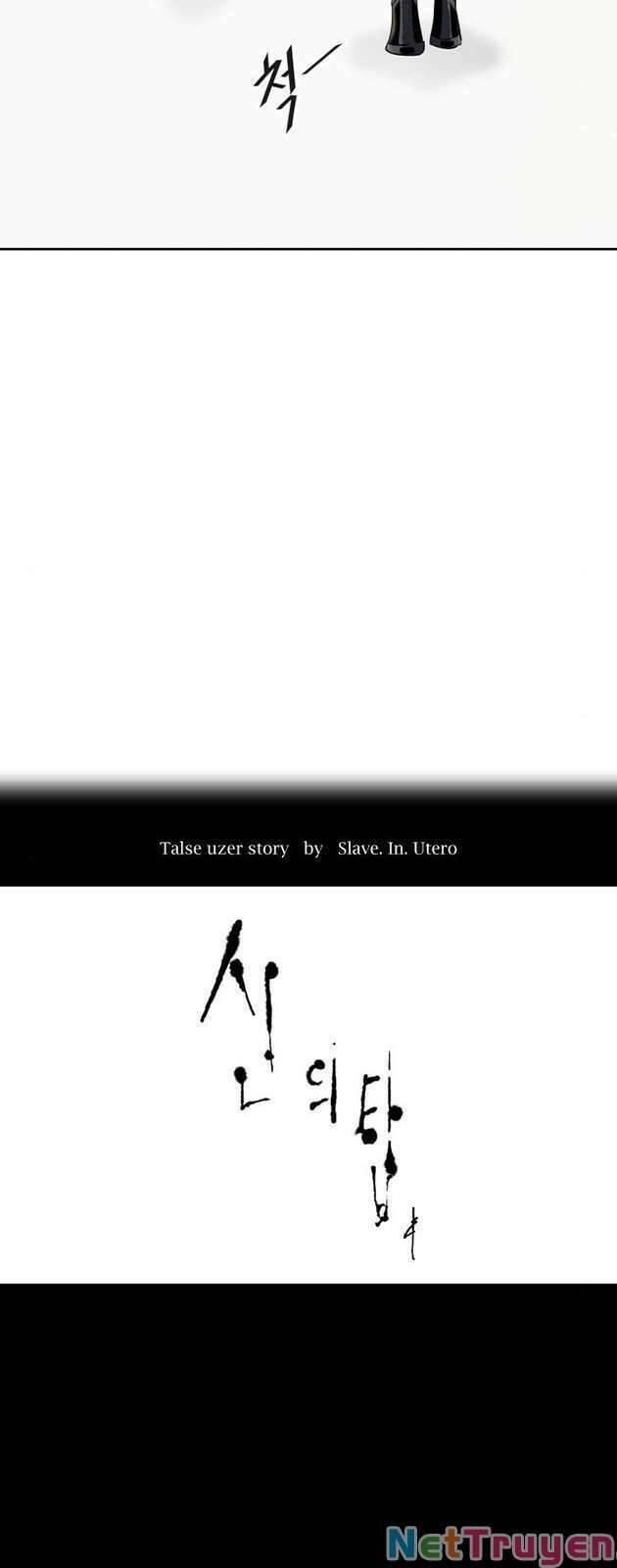 tòa tháp bí ẩn 2 chapter 546 7