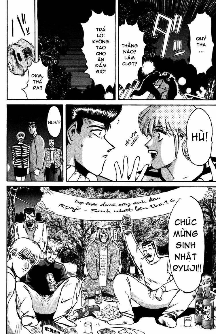 shonan junai gumi chapter 69 14