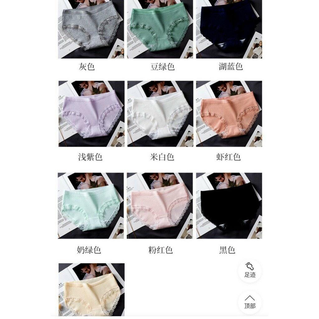 Quần lót Cotton Nữ cạp sọc cao cấp xuất Nhật - UD011