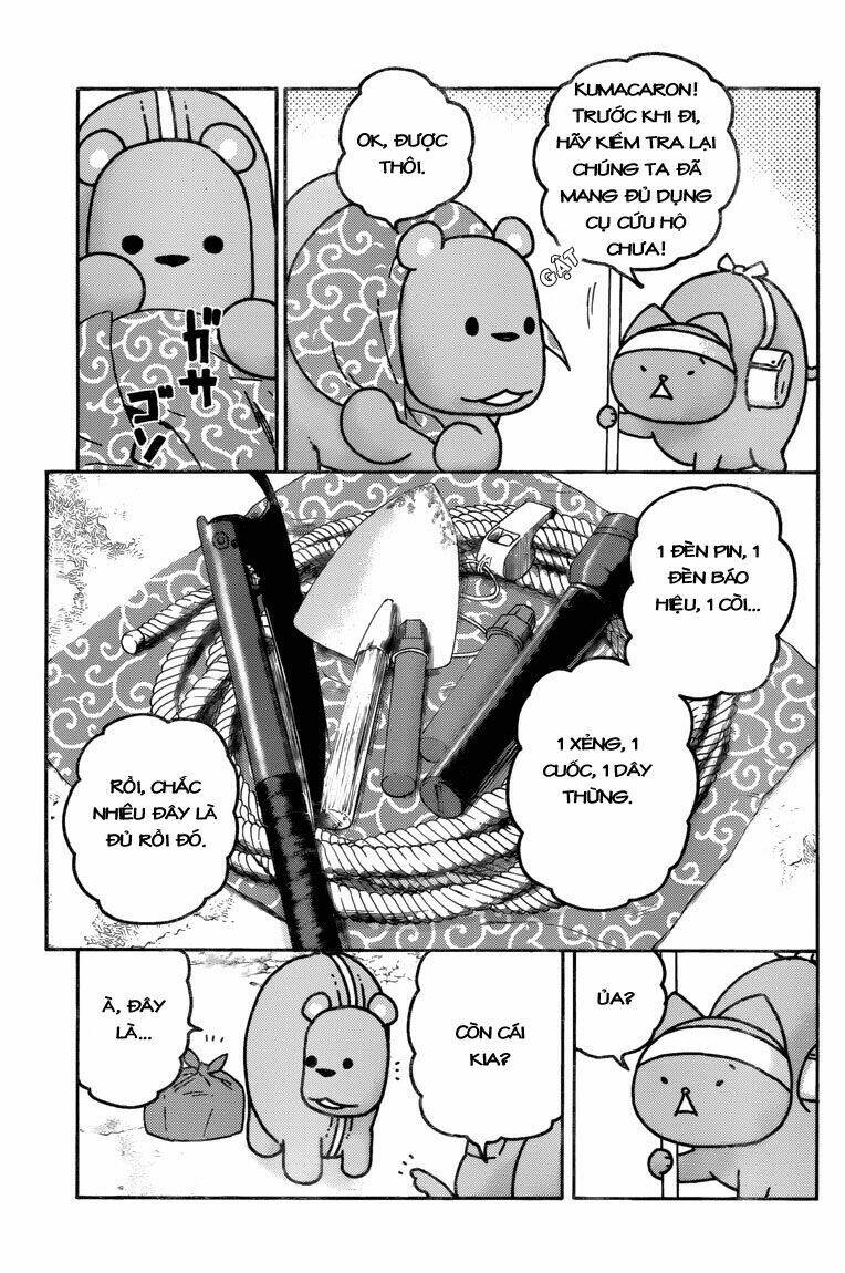 donyatsu chapter 41 7