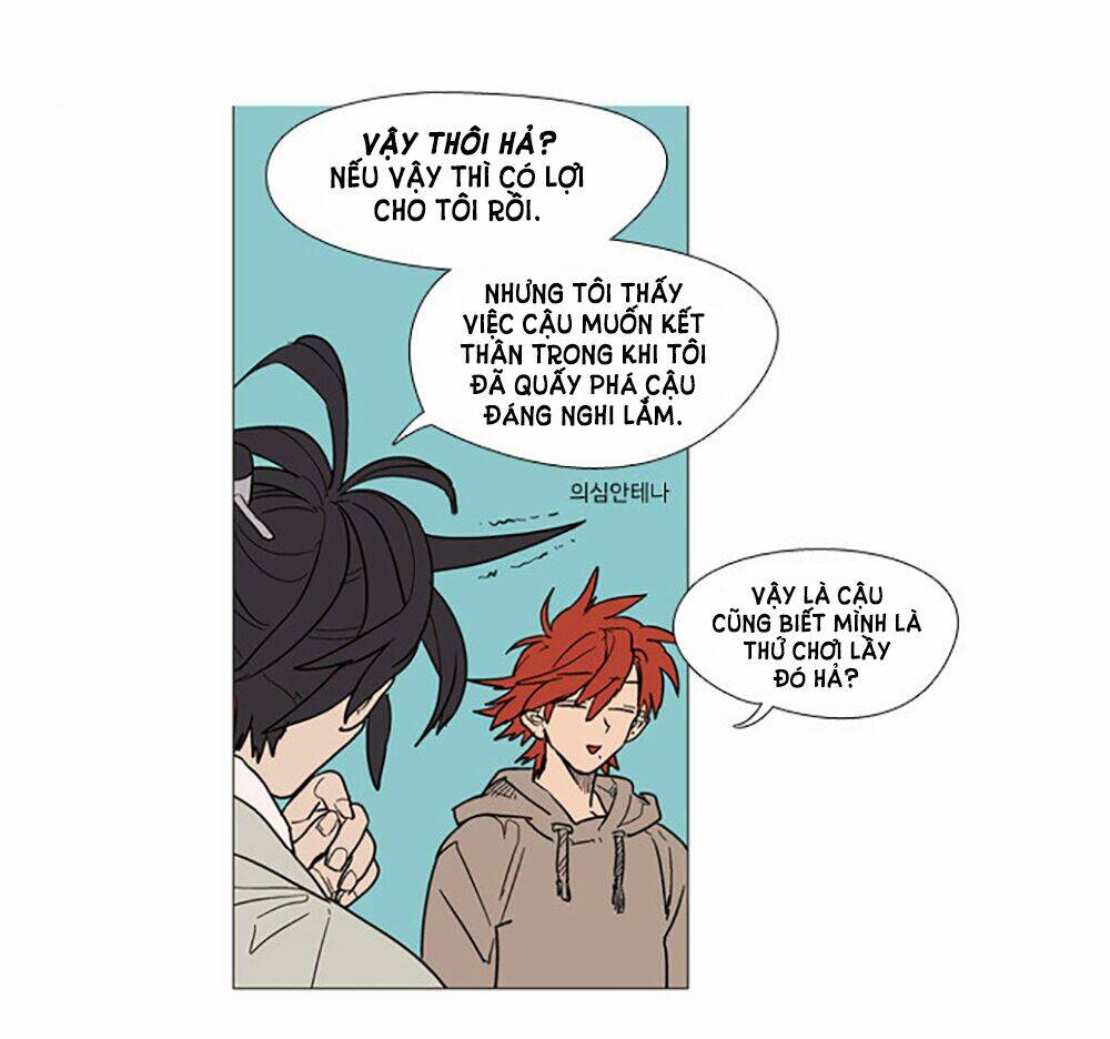 hoàng tinh trà! chapter 2 56