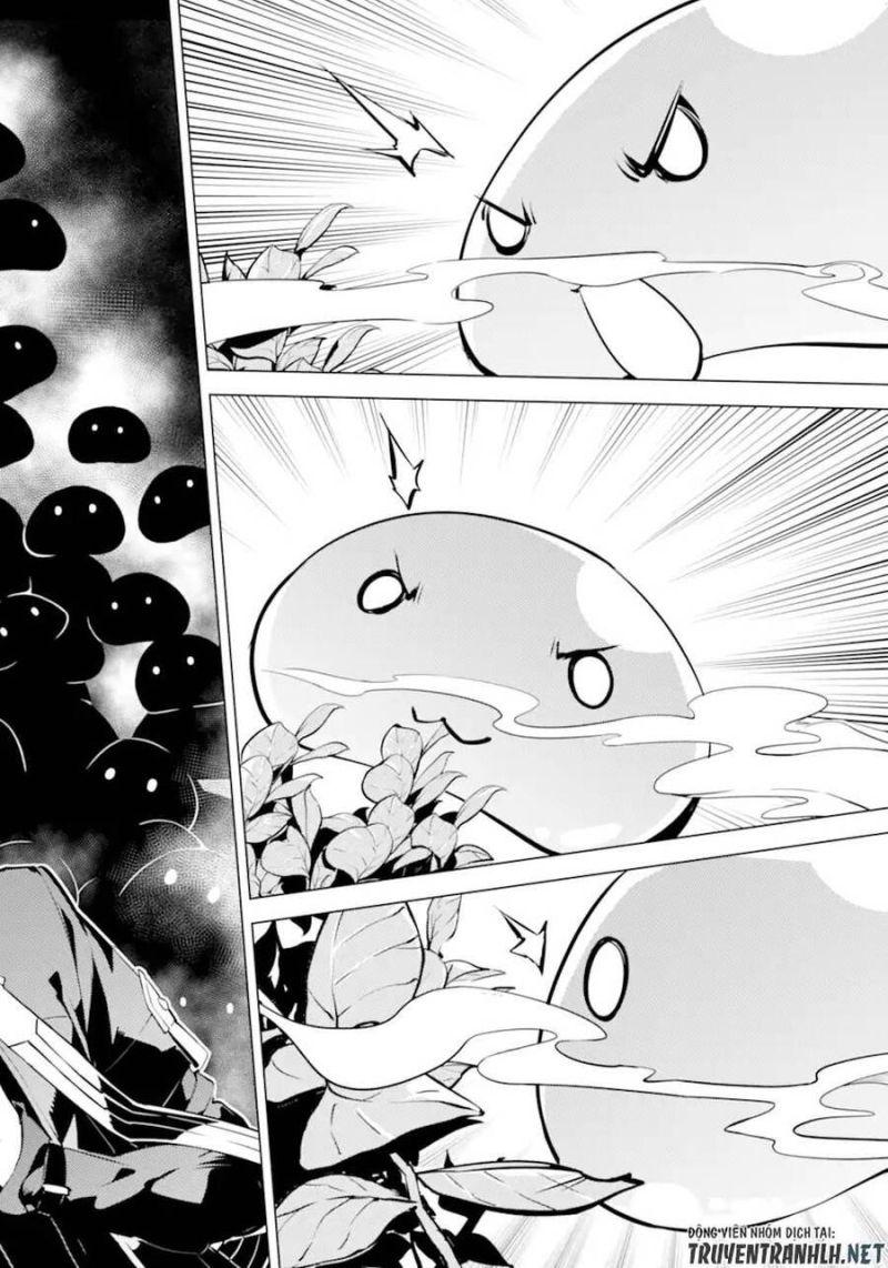 tensei kenja no isekai raifu ~ daini no shokugyo wo ete, sekai saikyou ni narimashita~ chapter 40 16