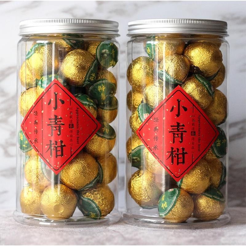 Trà Phổ Nhĩ quýt Vân Nam, trà ủ trà sữa trà trái cây hương vị đặc biệt hộp 250gr