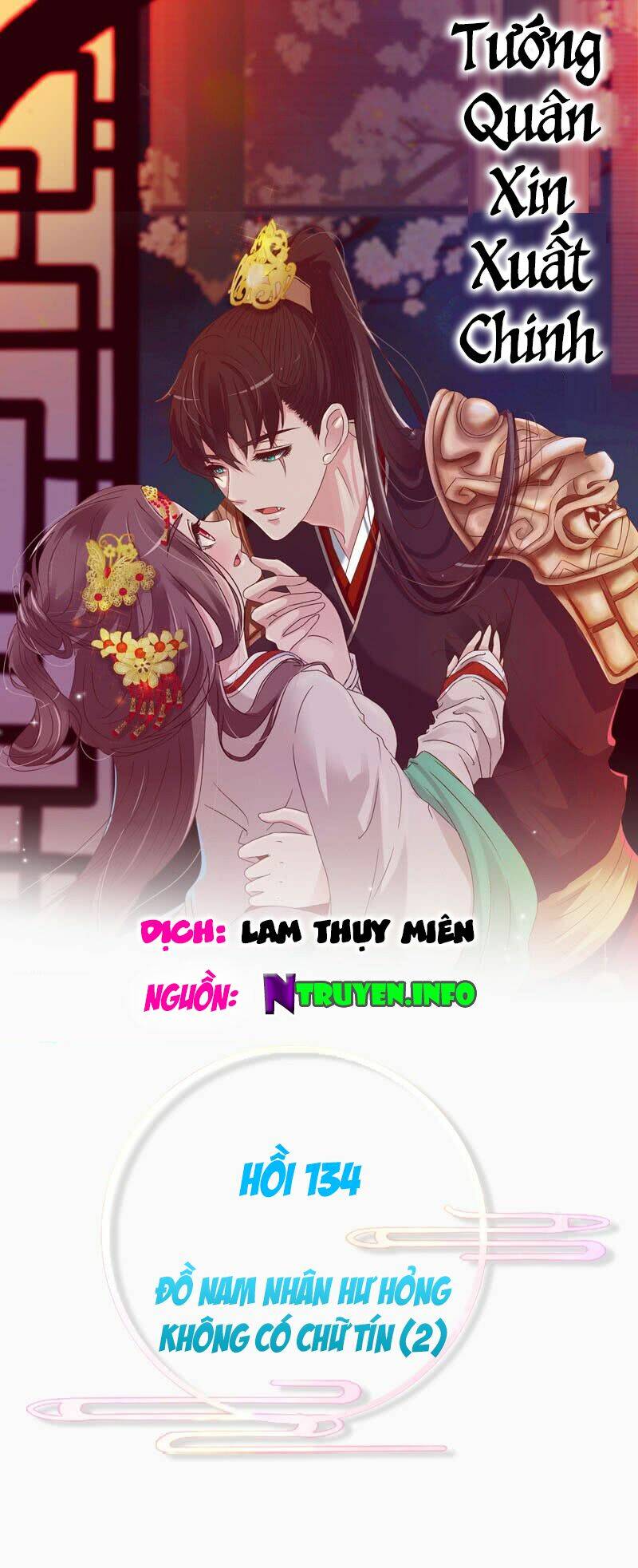 tướng quân mời ra trận chapter 134 2