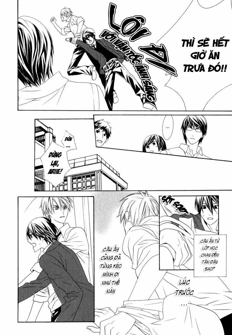 amayadori wa basu-tei de chapter 3 15