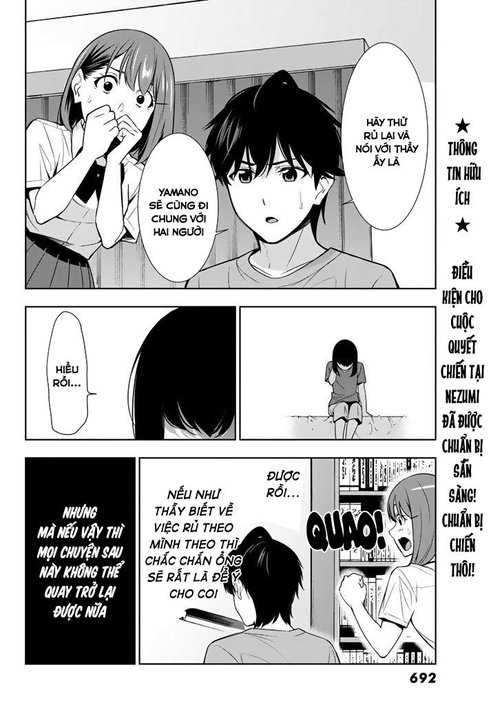 kimi ga shinu natsu ni chapter 27 39