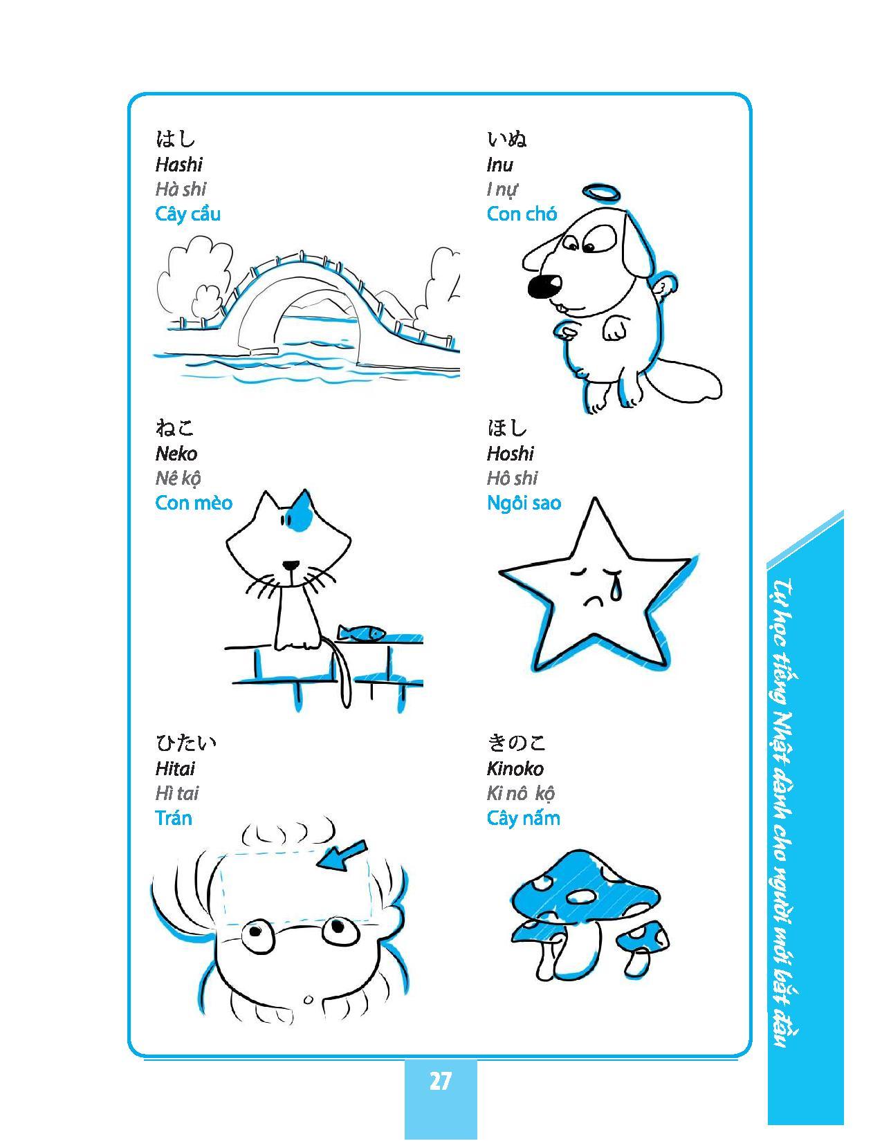 Sách Tự Học Tiếng Nhật Cho Người Mới Bắt Đầu (Tái Bản)