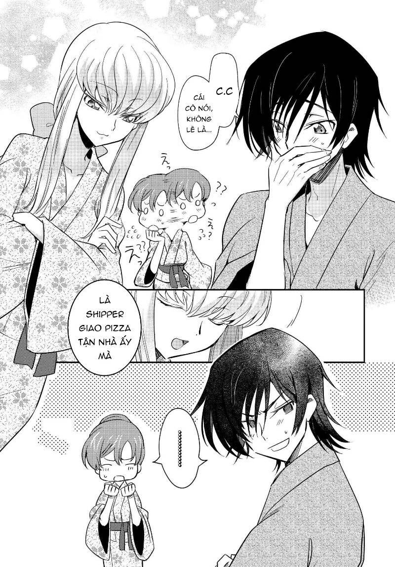 kateikyoushi no lelouch-san chapter 18 10