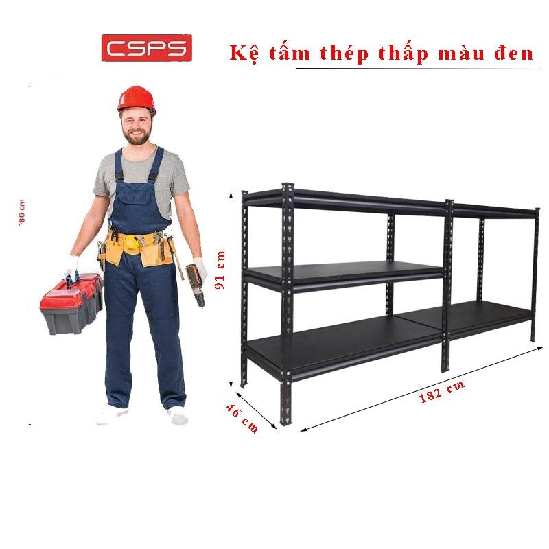 Kệ đa năng tấm thép thấp CSPS 182cm Ngang x 46cm Rộng x 91cm Cao