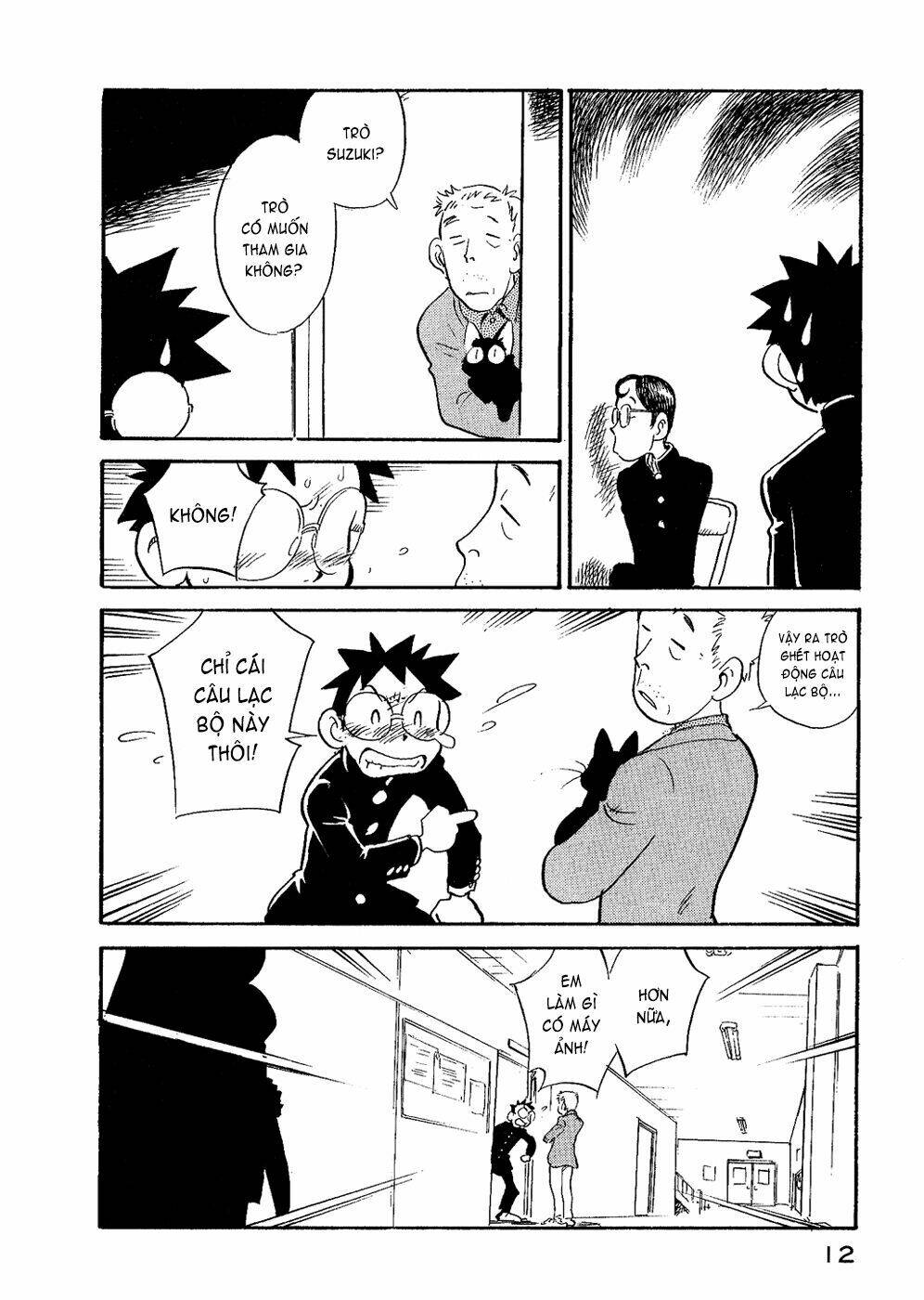 lucu lucu chapter 28 15