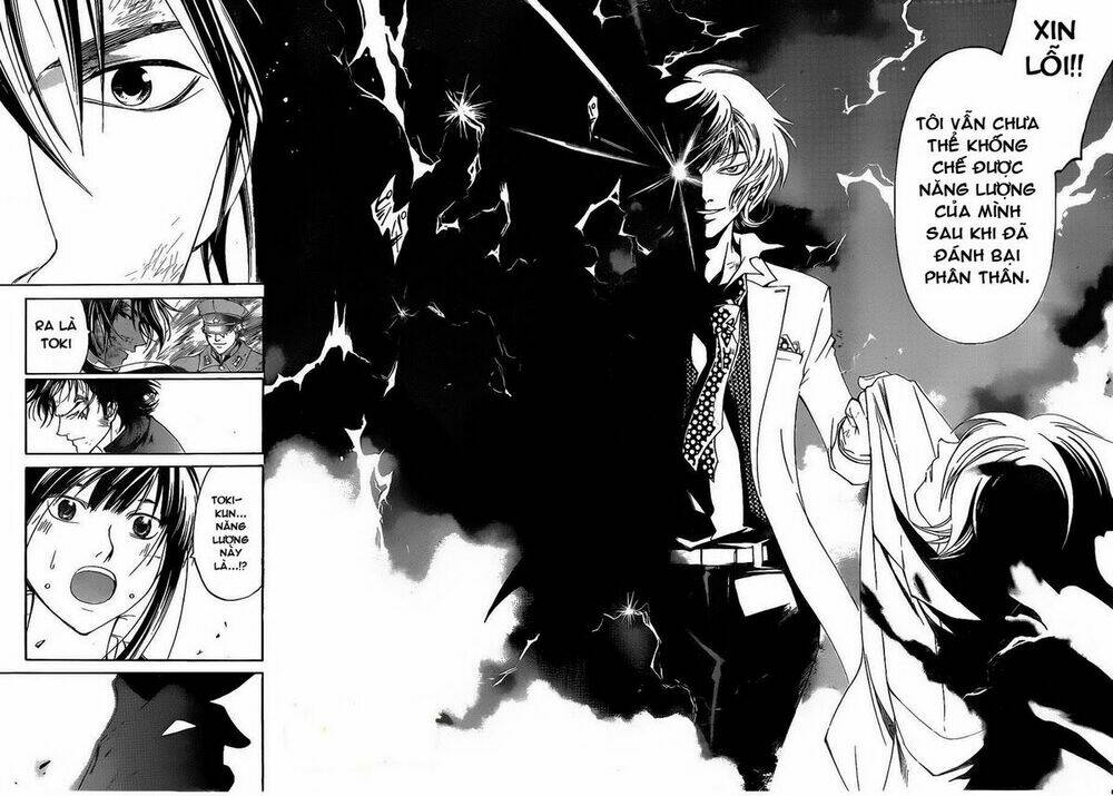 code breaker chapter 151 14