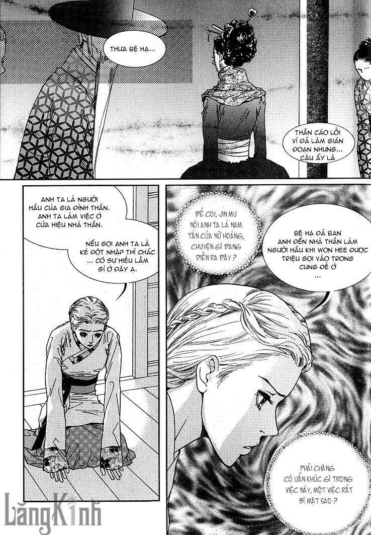 lingerie chapter 14 11