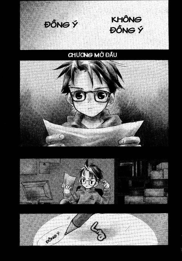 rozen maiden chapter 0 6