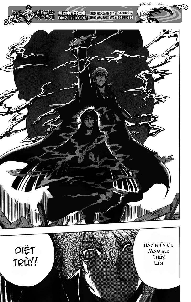 bách quỷ dạ hành chapter 125 12