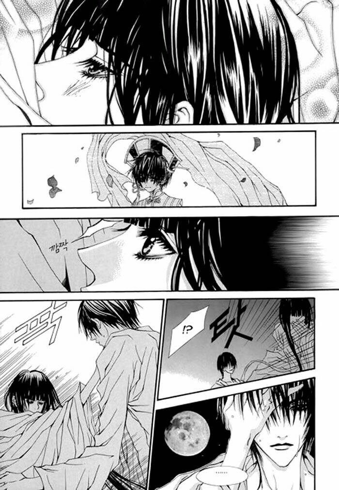 habaek-eui shinbu chapter 27 9