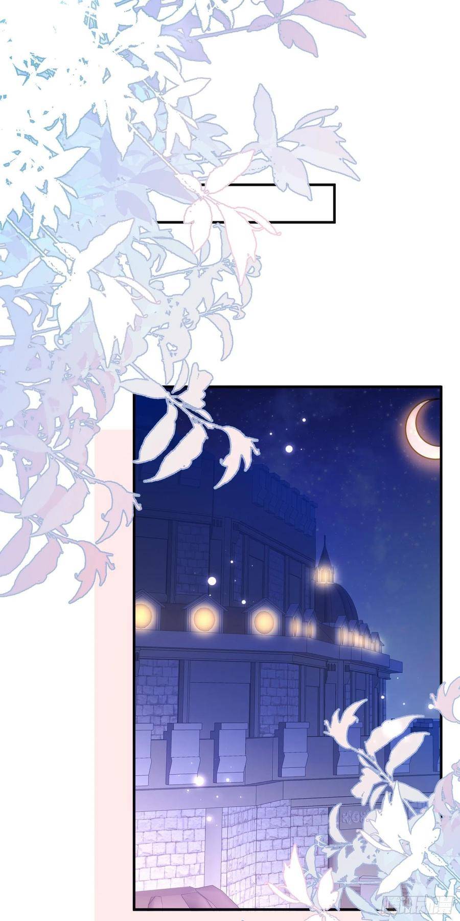 trở thành bạch nguyệt quang của phản diện hắc hoá chapter 32 9