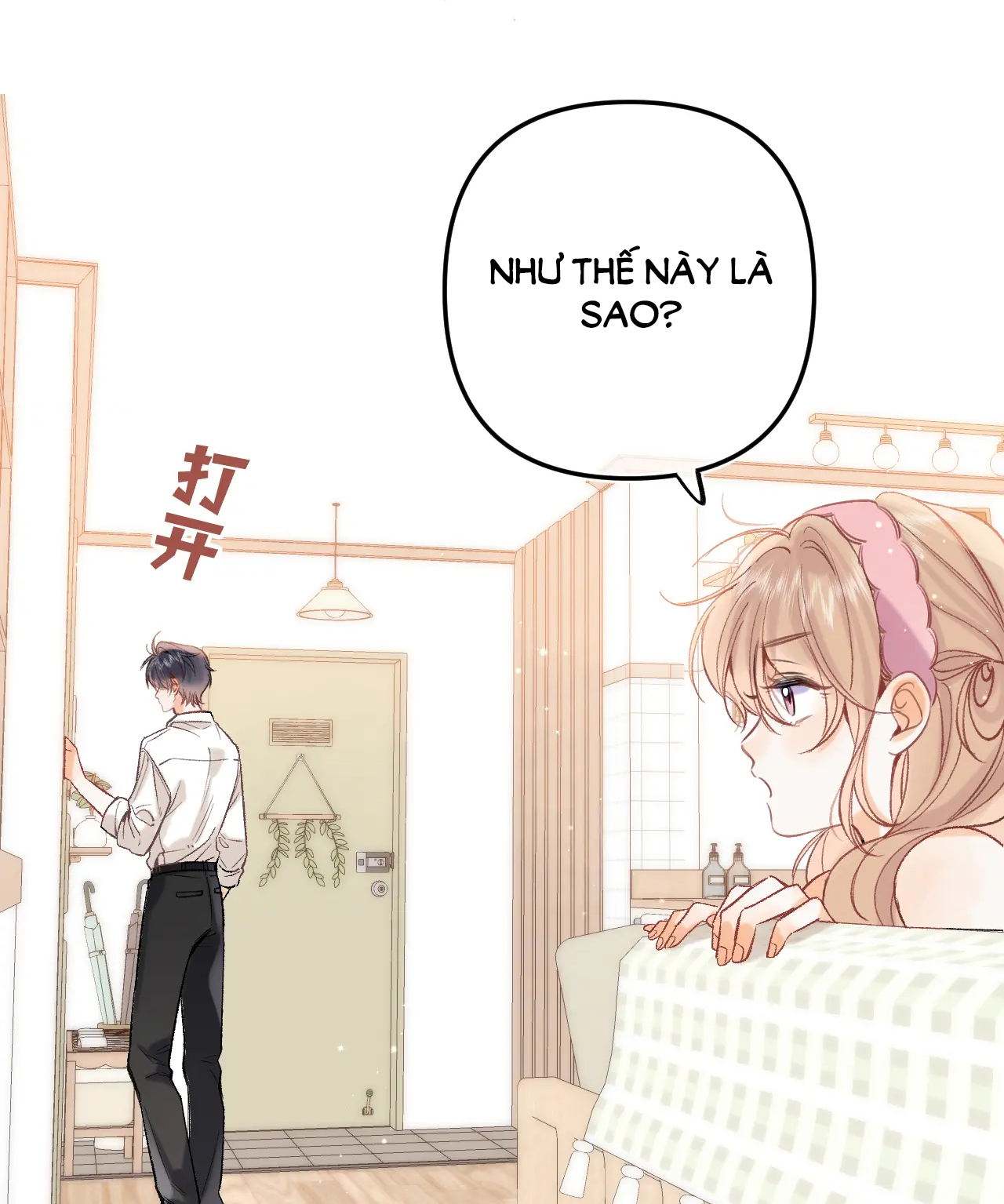 vụng trộm không thể giấu - mối tình thầm kín chapter 90.2 21