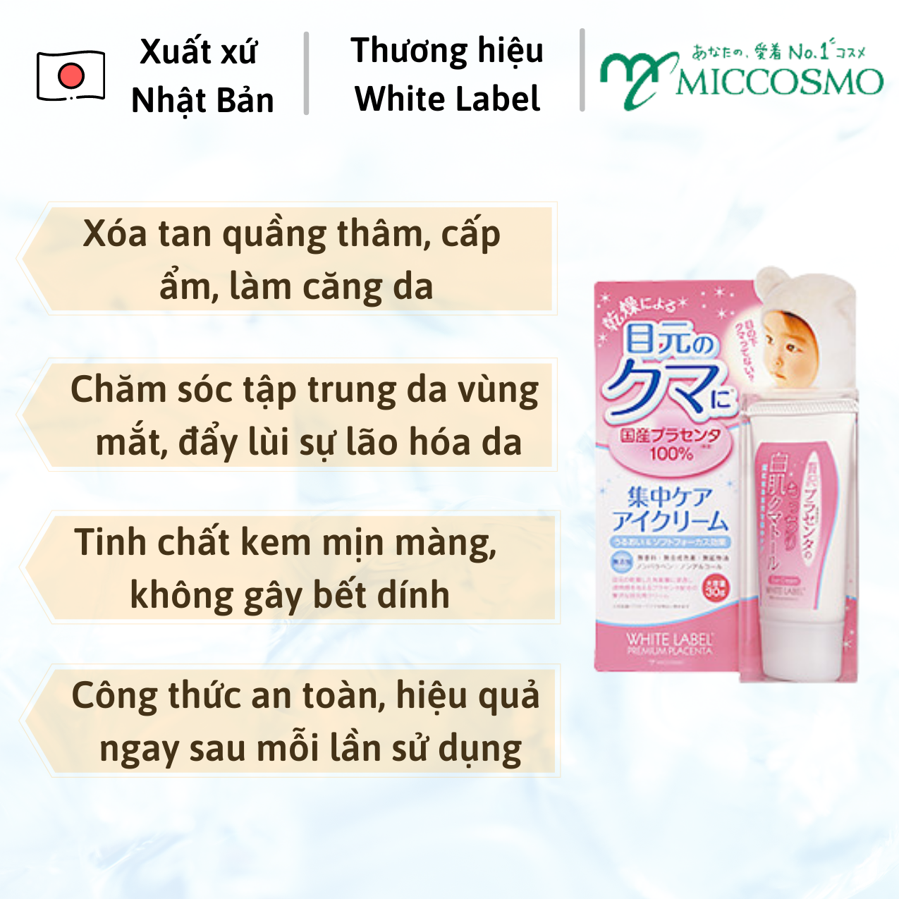 Combo Bộ 6 Dưỡng Da Trắng Mịn Nhau Thai Nhật Bản MICCOSMO White Label