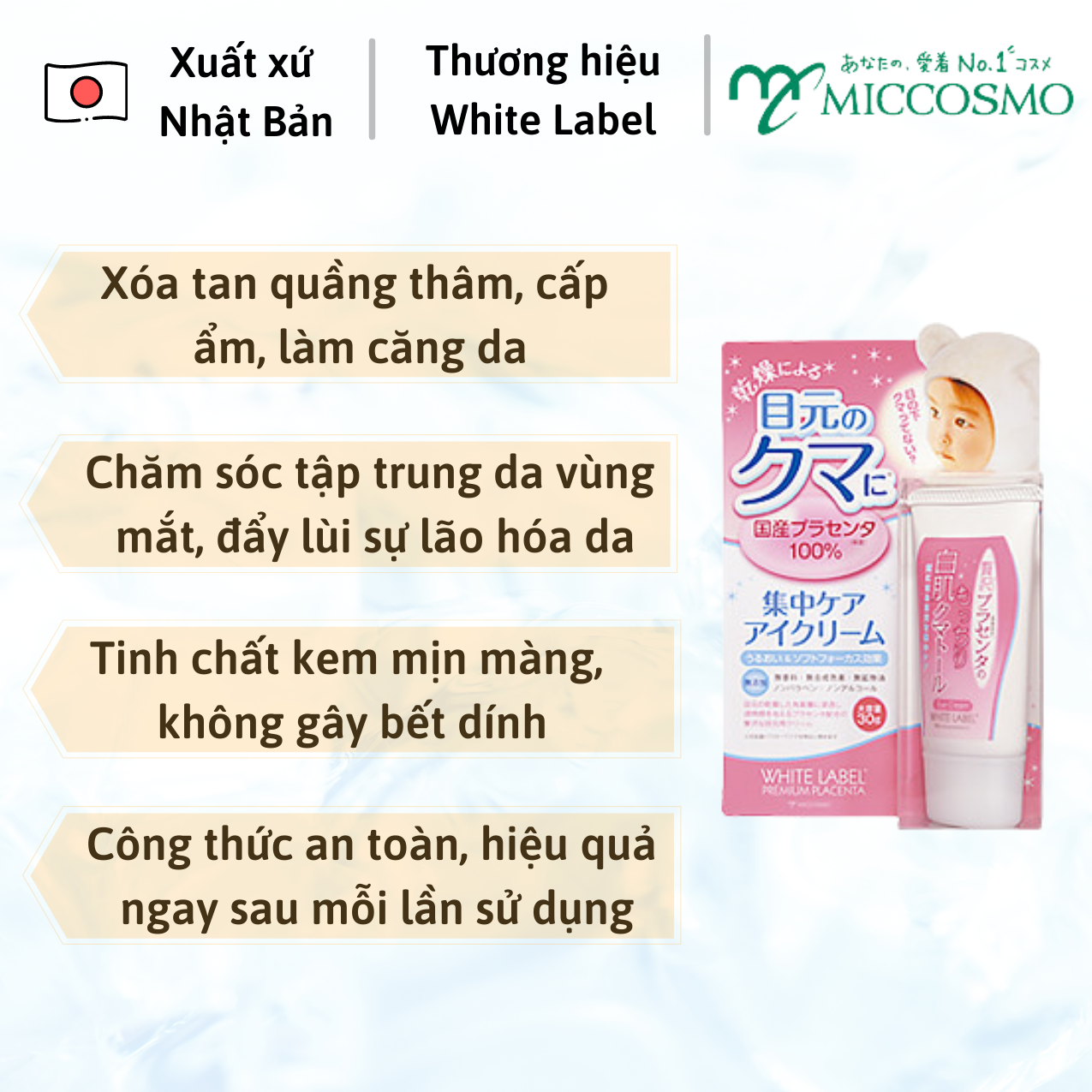 [DƯỠNG TRẮNG CHUYÊN SÂU] Combo Bộ 6 Dưỡng Da Trắng Mịn Nhau Thai Nhật Bản MICCOSMO White Label (Sữa Rửa Mặt, Nước Hoa Hồng, Kem Dưỡng, Sữa Dưỡng, Mặt Nạ, Kem Mắt - CB05)