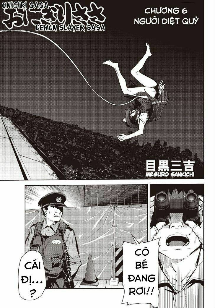 onigiri sasa chapter 6 2