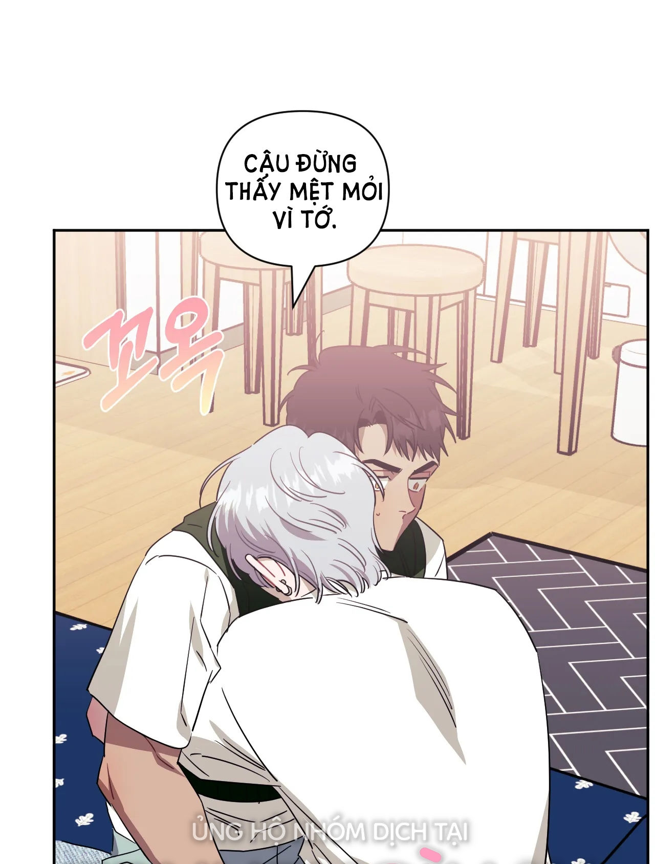 hơn cả bạn bè chapter 43.2 60