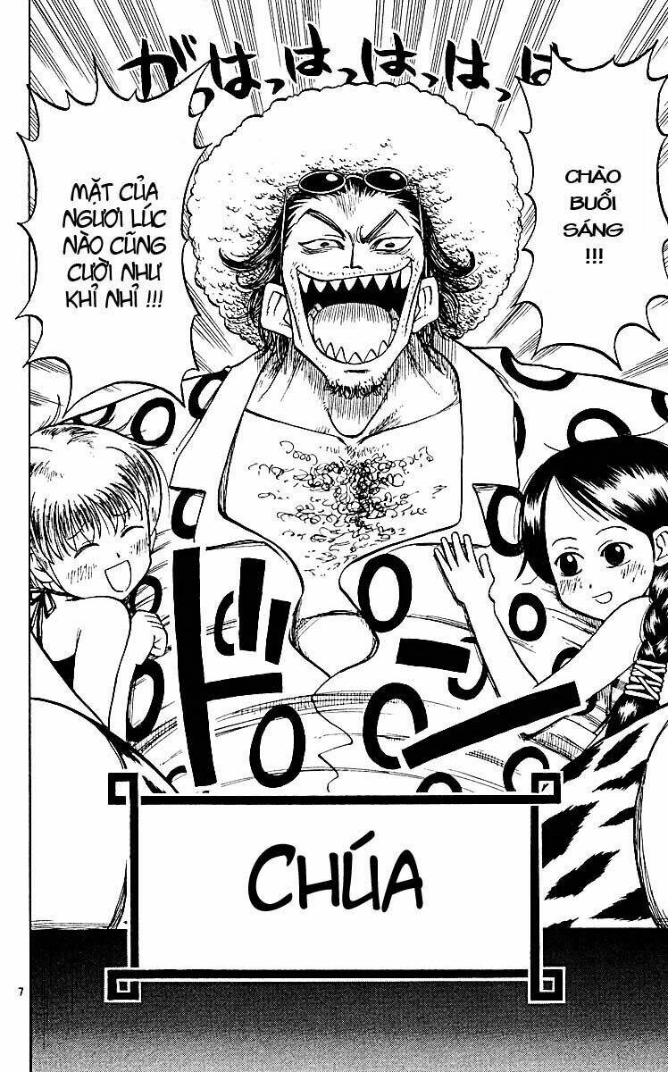 law of ueki plus chapter 12 7