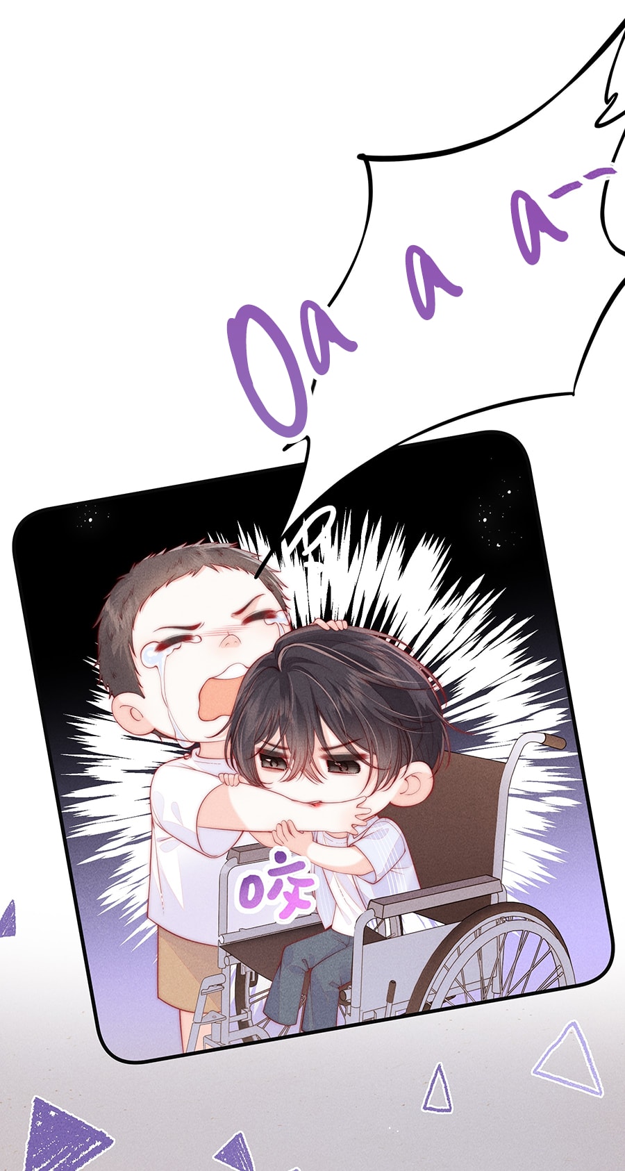 [15+] nhiệt độ cơ thể của ác ma chapter 4 20