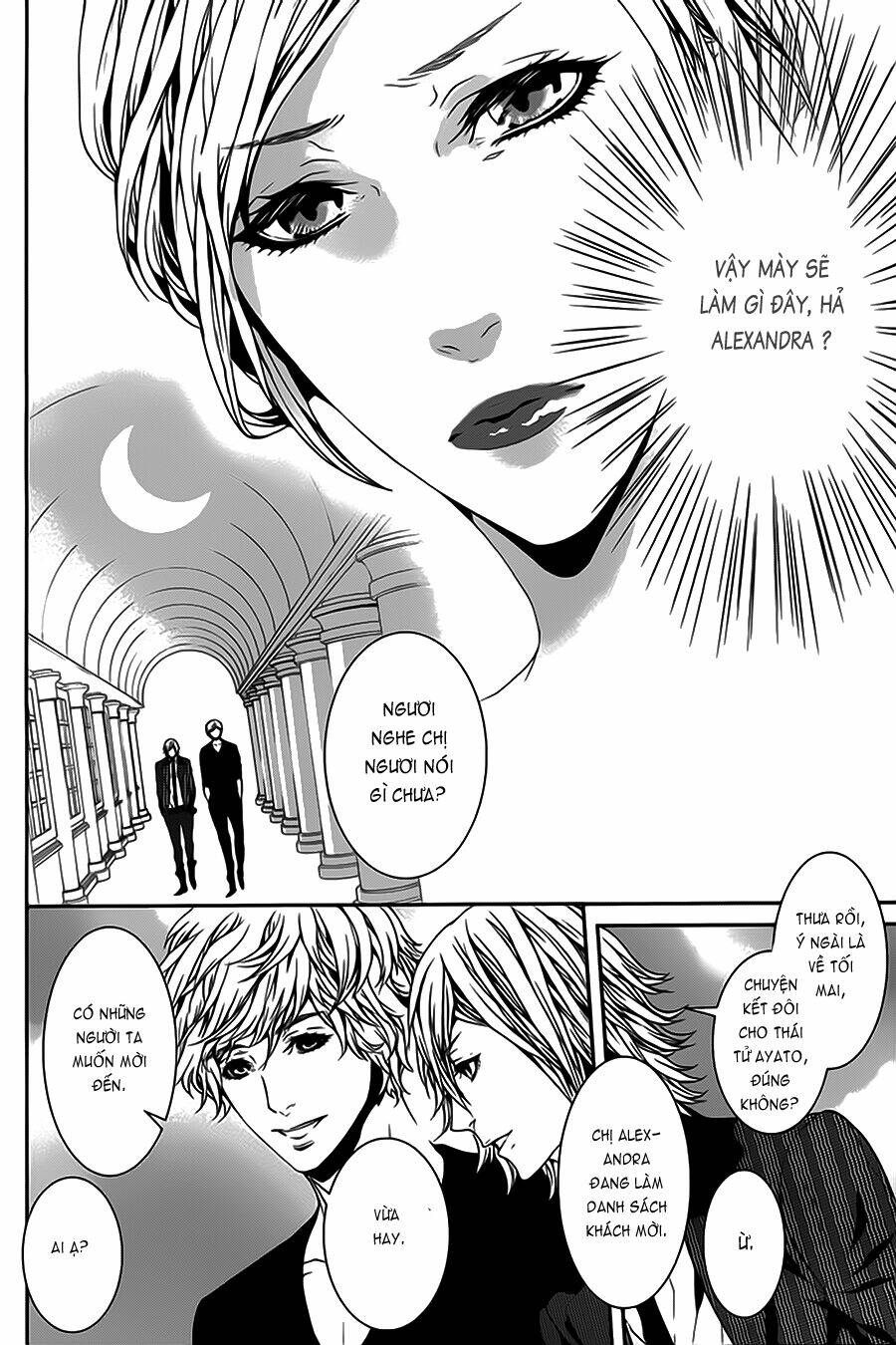 magnolia chapter 27 20