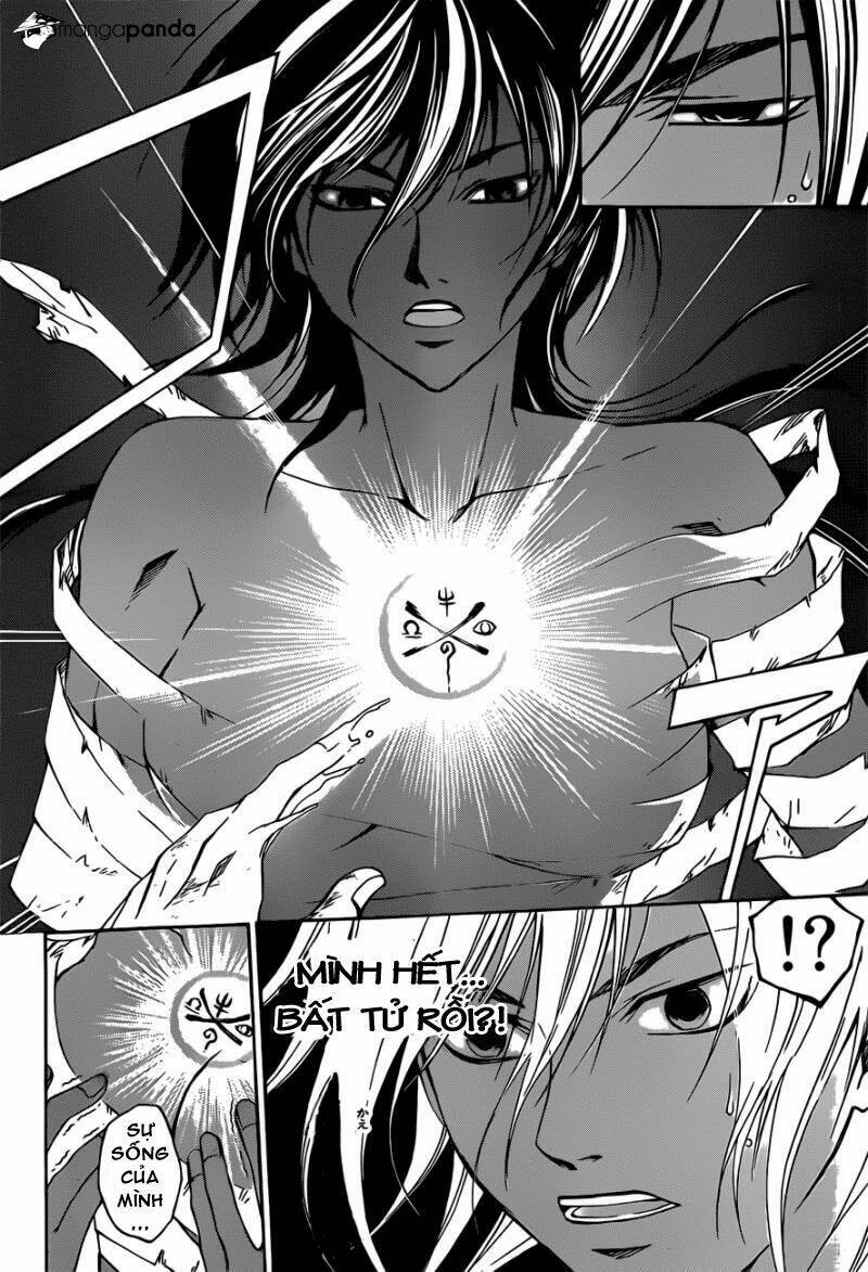 code breaker chapter 221 8