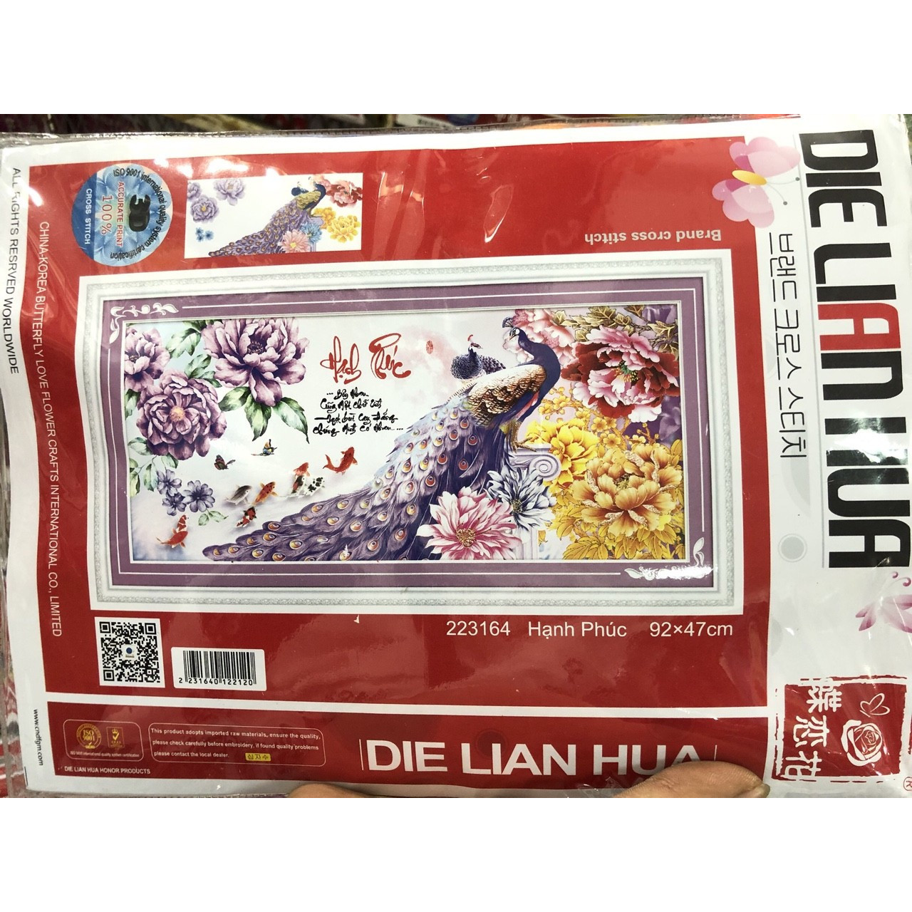 Tranh thêu Bên nhau cũng một chữ tình 92x47cm - chưa thêu