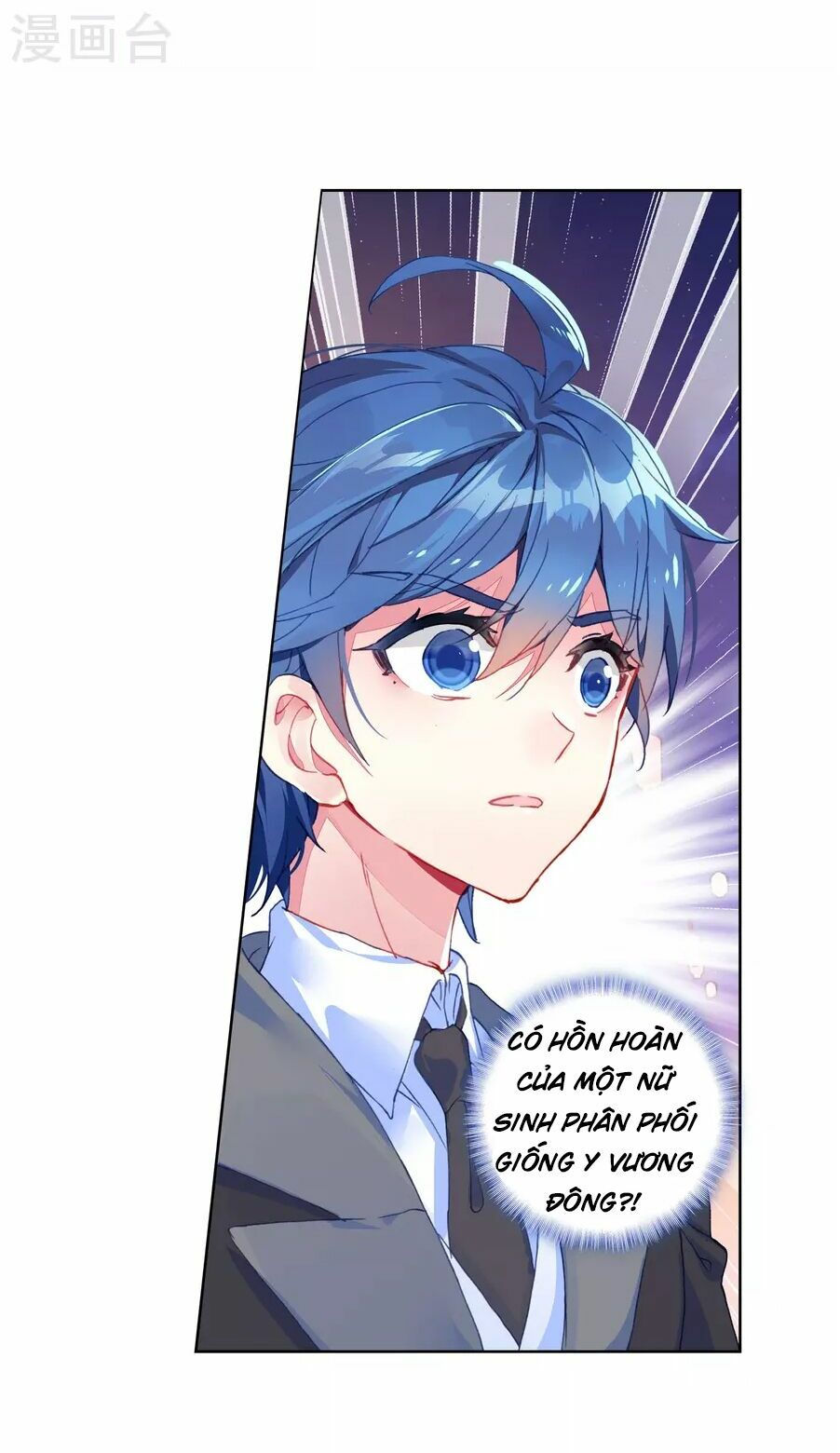 tuyệt thế đường môn - đấu la đại lục 2 chapter 187 32