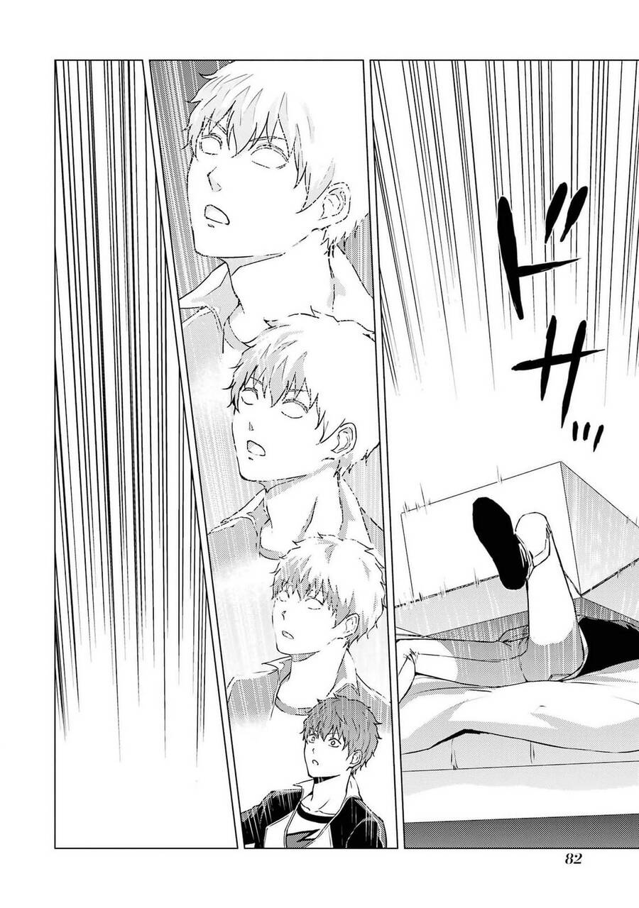 ore no genjitsu wa renai game?? ka to omottara inochigake no game datta chapter 74 31