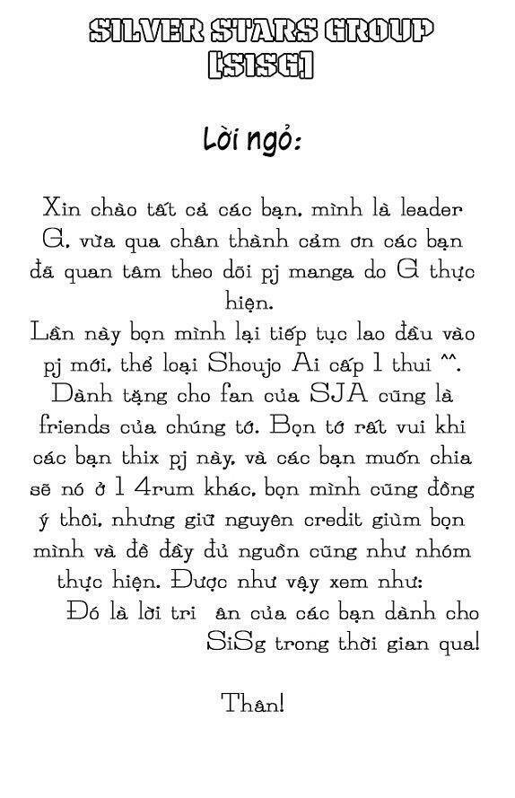 maria-sama ga miteru chapter 1 2