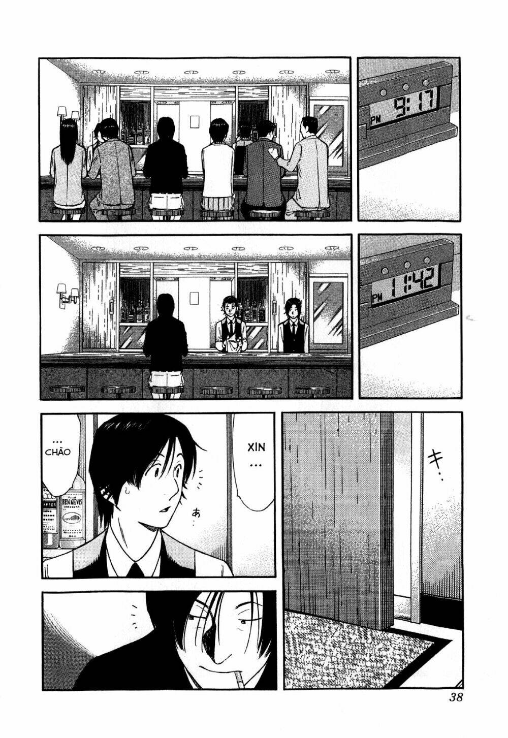 bartender chapter 129 12