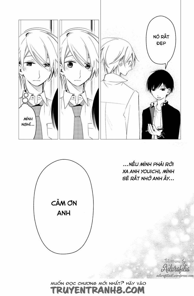 sakazuki-sanchi no gikyoudai chapter 17 6