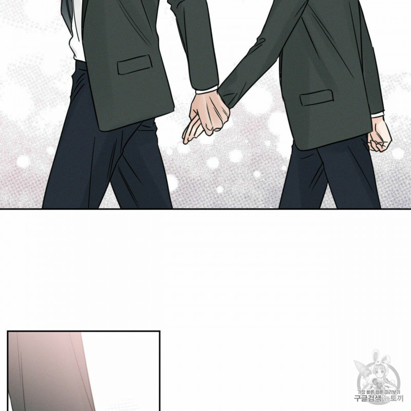 dù anh không yêu em chapter 6 48