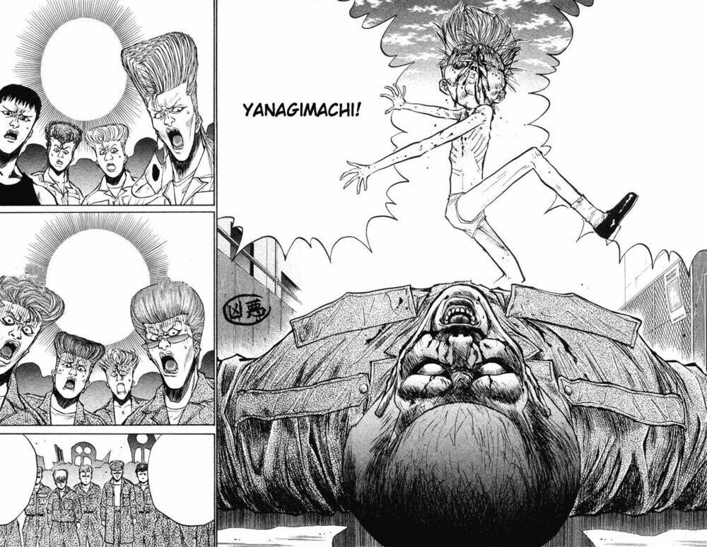 ningen kyouki katsuo chapter 20 4