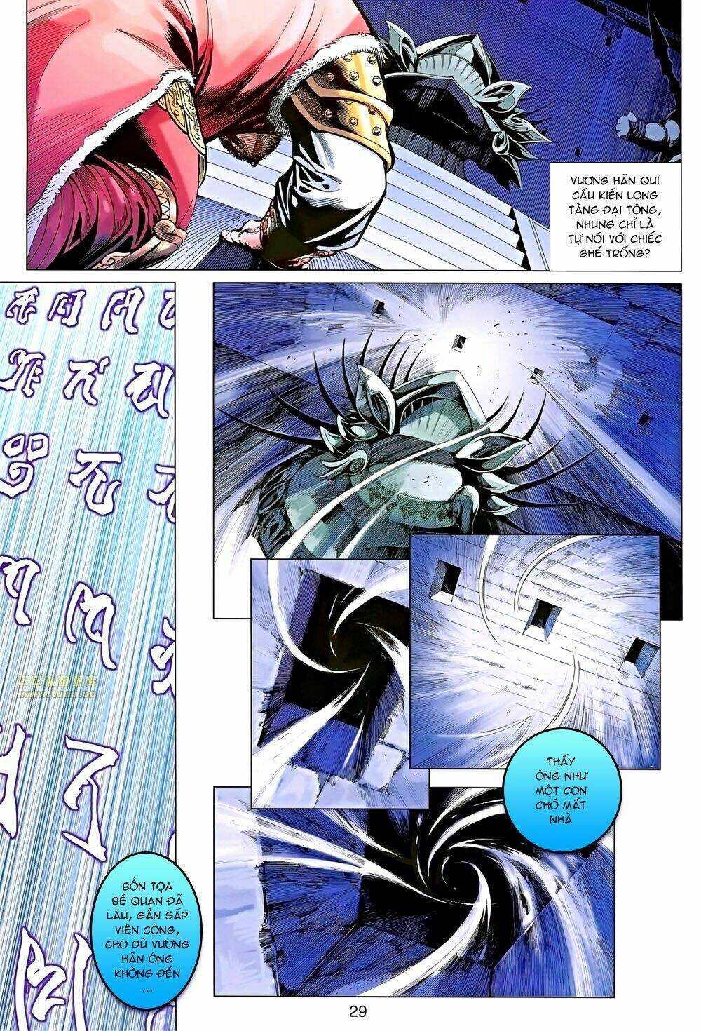 thiên tử truyền kỳ 8 - thương thiên bá hoàng chapter 56 27