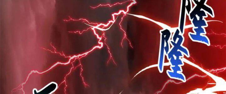 cửa hàng sủng thú siêu thần chapter 88.1 51