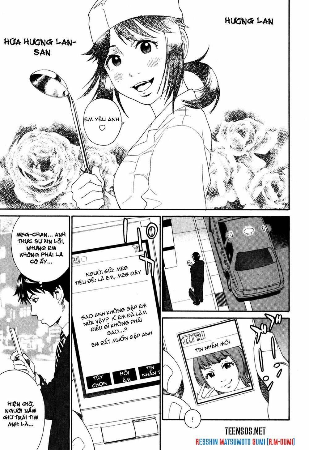 china girl chapter 1 26