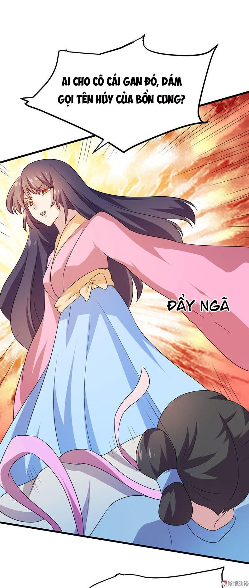 khuynh thế đế vương cơ chapter 5.5 15